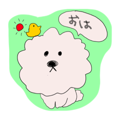 [LINEスタンプ] もふもふビションさん