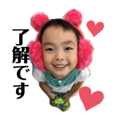 [LINEスタンプ] めんごい息子ちゃん3