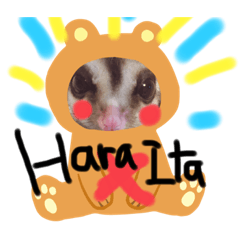 [LINEスタンプ] ちろみすたんぷ