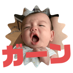 [LINEスタンプ] 唯有スタンプ2