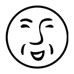 [LINEスタンプ] アンダーバー。