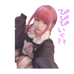 [LINEスタンプ] しゃけチャレンジ