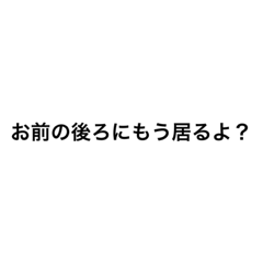 [LINEスタンプ] 誰が欲しいか分からんスタンプ