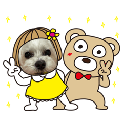 [LINEスタンプ] みるくのわんわんスタンプ③