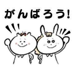 [LINEスタンプ] くまみ2【看護師が使える？スタンプ編】の画像（メイン）