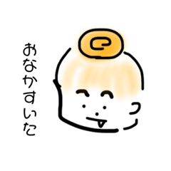 [LINEスタンプ] 個性のないスタンプ/きょっぴょちゃん