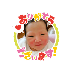 [LINEスタンプ] たかい3兄妹