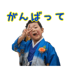 [LINEスタンプ] りひとスタンプ6