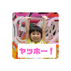 [LINEスタンプ] おつきさまno.7