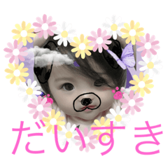 [LINEスタンプ] AB