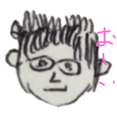 [LINEスタンプ] 出来たースタンプ