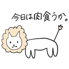 [LINEスタンプ] 下手だけどアートなスタンプ【日本語ver】