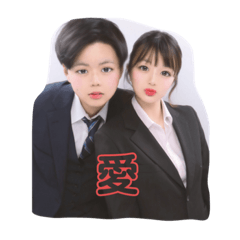[LINEスタンプ] うーしか勝たん！！！