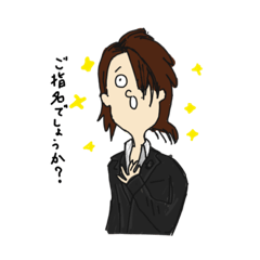 [LINEスタンプ] アマジョークスタンプver2.0