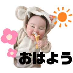 [LINEスタンプ] ひにゃのスタンプ2