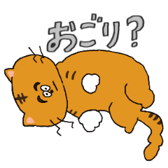 [LINEスタンプ] PUT ENERGY INTO THE WEEKENDS.の画像（メイン）