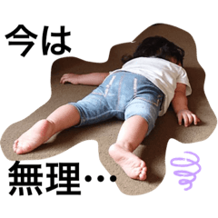[LINEスタンプ] 葉音ちゃんすたんぷ