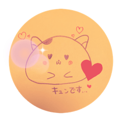 [LINEスタンプ] ねこまん達の日常