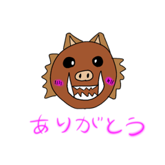 [LINEスタンプ] ケモノビリビリ