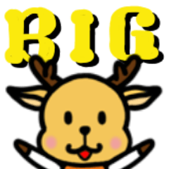 [LINEスタンプ] 鹿ちゃんのちょっと関西弁 Bigスタンプ