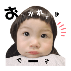 [LINEスタンプ] ふるかわちびーず
