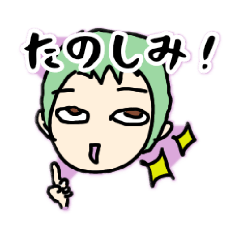 [LINEスタンプ] つぶつぶとん