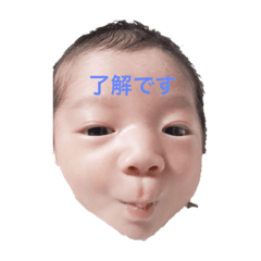 [LINEスタンプ] とわまるスタンプ①
