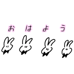 [LINEスタンプ] いや、ウサギ多いって！