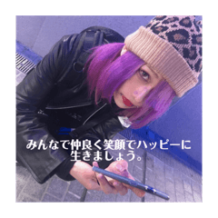 [LINEスタンプ] 柚月美名(扱いやすい)