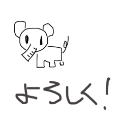 [LINEスタンプ] 画力崩壊スタンプ①
