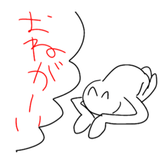 [LINEスタンプ] へんなひとのスタンプのスリー
