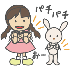 [LINEスタンプ] 小さな女の子とうさこ ✽毎日使える