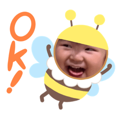 [LINEスタンプ] エビスファミリー