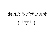 [LINEスタンプ] 40個入りスタンプ20.07.01.a