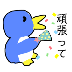 [LINEスタンプ] そらペン3