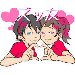 [LINEスタンプ] イマドキの女子バレー部！