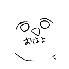 [LINEスタンプ] シンプルだけどちょっとかわいいスタンプ