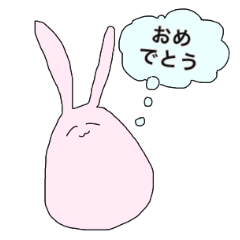 [LINEスタンプ] うさぎさんの心の声