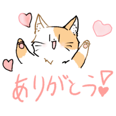 [LINEスタンプ] ゆるかわーなスタンプ