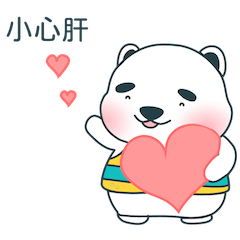 [LINEスタンプ] 薬の詩