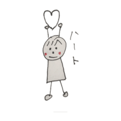 [LINEスタンプ] もりりんの1日