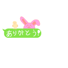 [LINEスタンプ] 吹き出し スタンプ 005