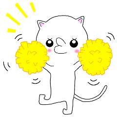 [LINEスタンプ] ふてねこ☆にゃんこす1