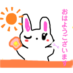 [LINEスタンプ] こなスタ4