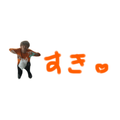 [LINEスタンプ] かいちゃんどの日々。