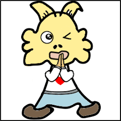 [LINEスタンプ] ヤギの友達と一緒