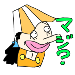 [LINEスタンプ] ONE PIECE レイスタンプ