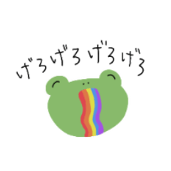 [LINEスタンプ] きょむきょむあにまるず