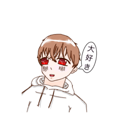 [LINEスタンプ] どんなスタンプか、使ってみ？