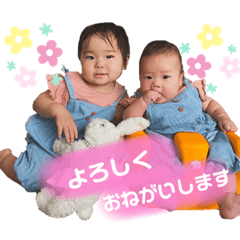 [LINEスタンプ] 碧＆杏✴︎stamp✴︎